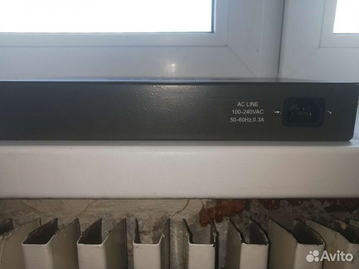 Коммутатор