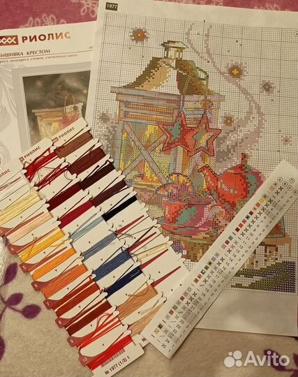 Остатки наборов для вышивания 