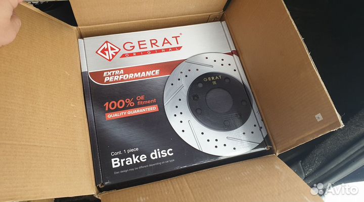 Тормозные диски gerat с перфорацией и насечками