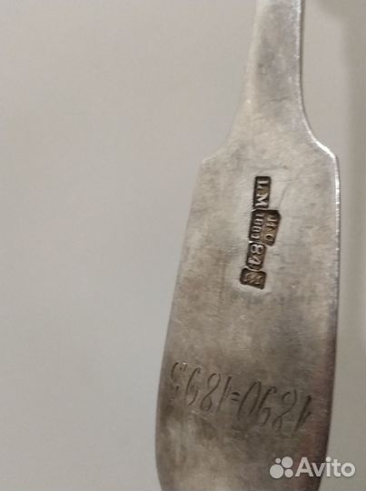 Ложки серебряные старинные,половник 84 проба