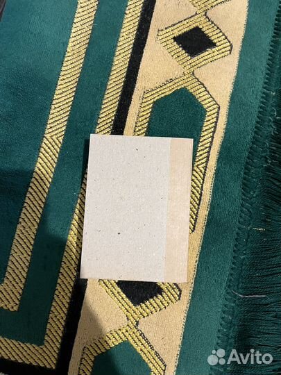 Коран бисмиЛлях