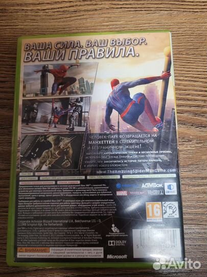 Игры на xbox 360 лицензия