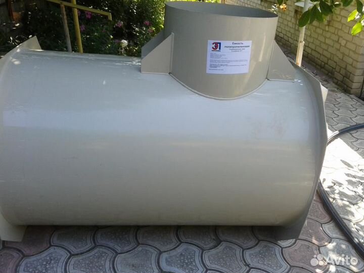 Сепик Кессон смотровая яма, приямок из пластика