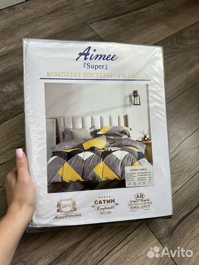 Постельное белье евро