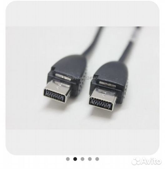 Кабель микрофонный Polycom 2457-23216-002