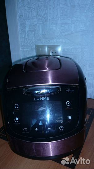 Мультиварка Lumme