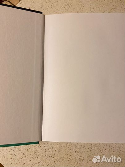 О.Н. Оваденко 