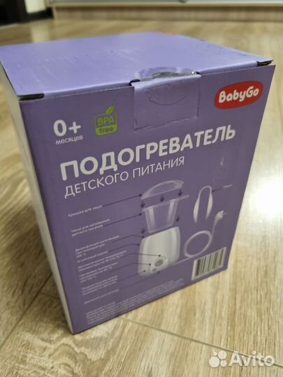 Подогреватель для бутылочек baby go