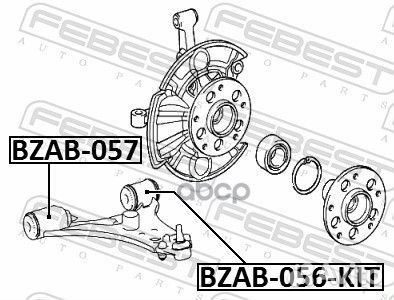 Сайлентблок нижнего рычага подвески (комплект)