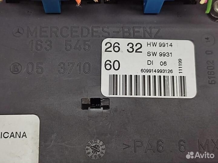 Блок AAM w163 ML-class 113.942