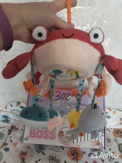 Мобиль на кроватку с проектором и музыкой