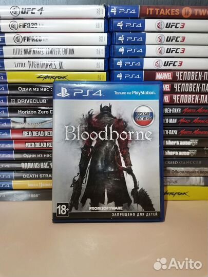 Bloodborne ps4