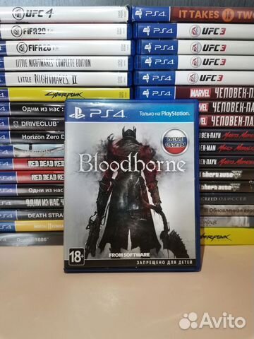 Bloodborne ps4