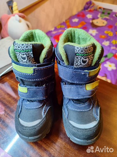 Ботинки зимние Котофей 26 27