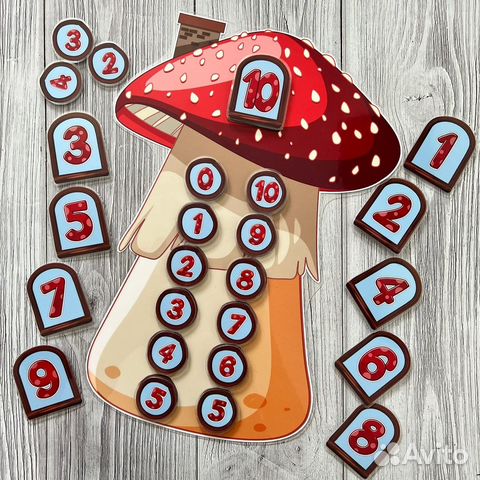 Пособие для дошкольника