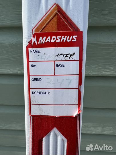 Лыжи беговые madshus propulsion классические