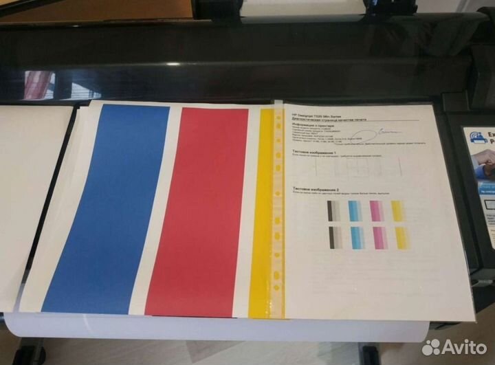 Плоттер принтер HP T520 формат А0 914мм