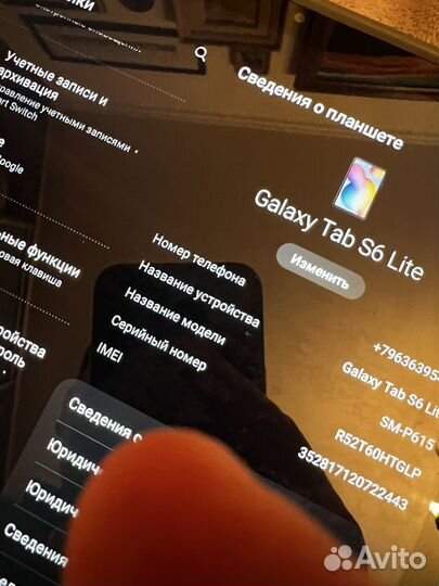 Samsung tab s6 lite 64