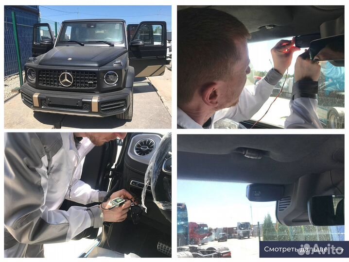 Установка эра глонасс, сДоставкой