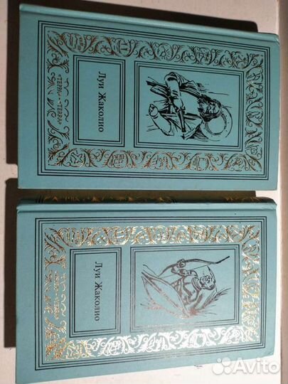 Подписные книжные издания. СССР