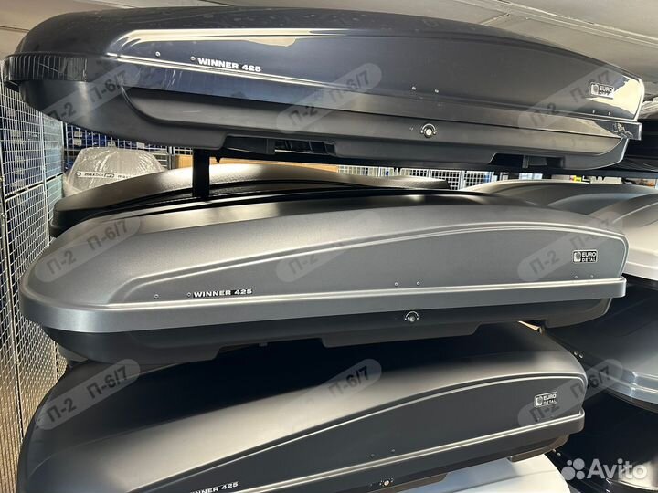 Усиленный автобокс Евродеталь 425 - Серый, Краб