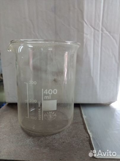 Лабораторная посуда в ассортименте