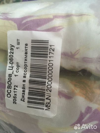 Одеяло-покрывало