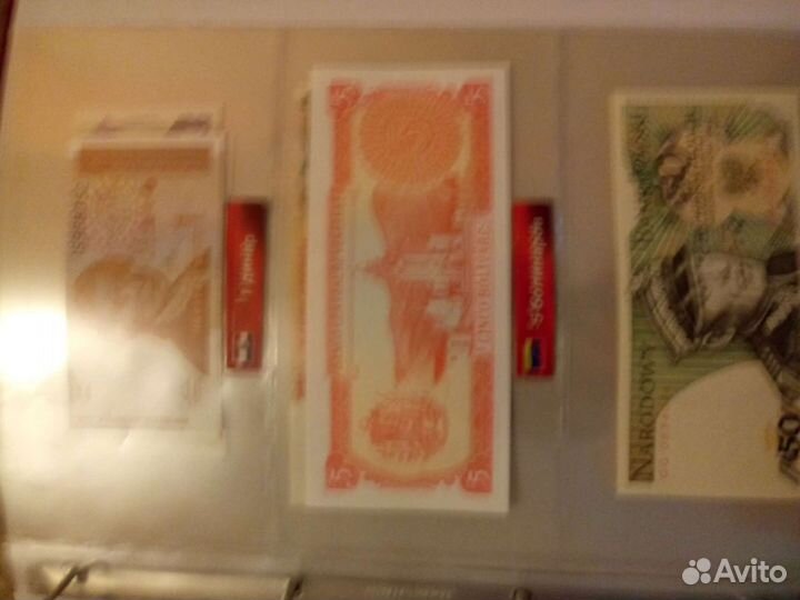 Коллекция Монеты и банкноты