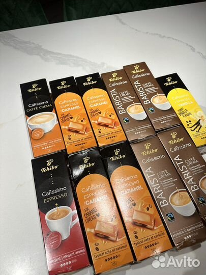 Капсулы для кофемашины Cafissimo Tchibo