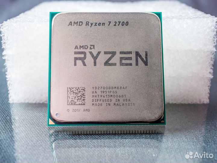 AMD Ryzen 7 2700 OEM