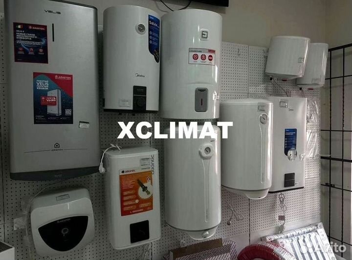 Водонагреватели (все модели и марки)