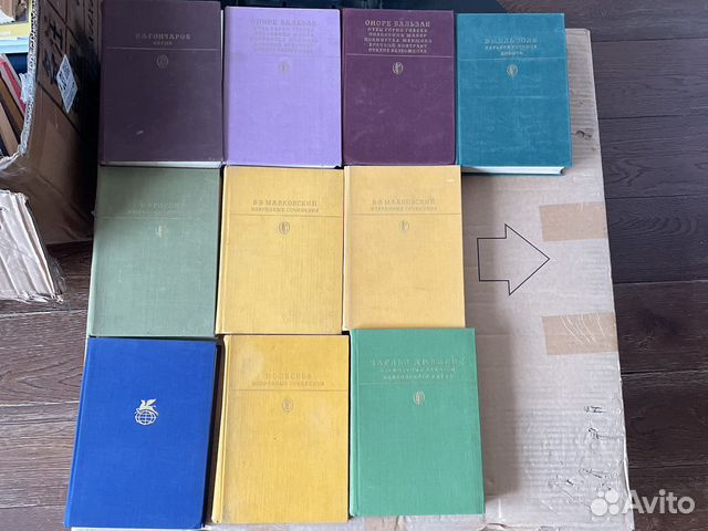 Библиотека классики