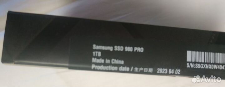 Ссд Samsung 989pro 1тб MZ-V8P1T0BW
