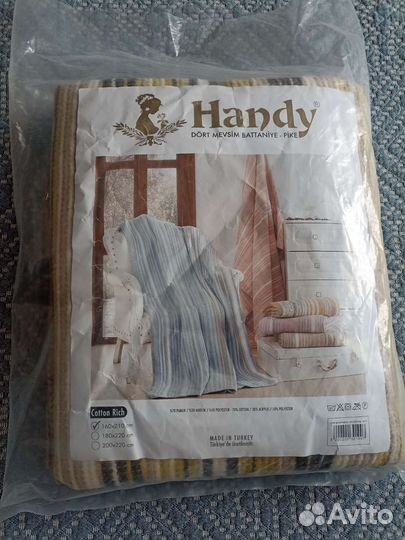 Пледы и покрывало