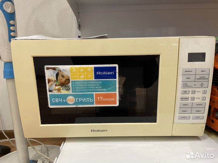 Микроволновая печь Rolsen mo1770bh