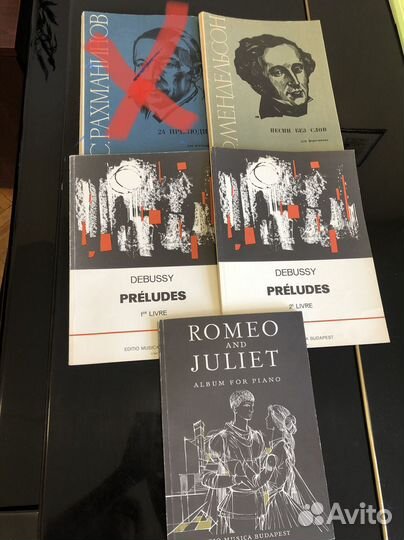 Ноты для фортепиано