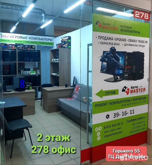 Новый Оригинальный, Куллер lga 1155, 1150, 1151