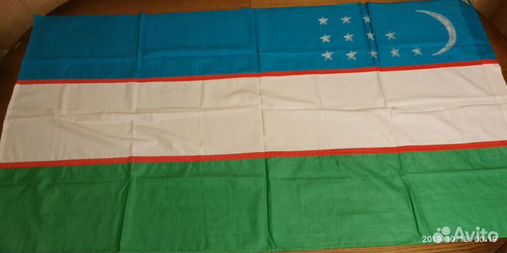 Флаг Узбекистана 1991г