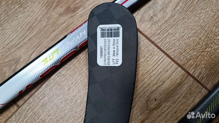 Клюшка хоккейная детская