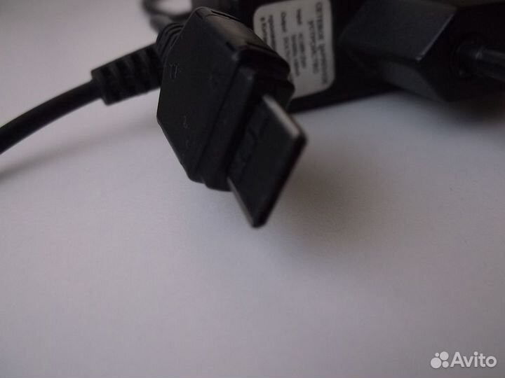 Блок питания