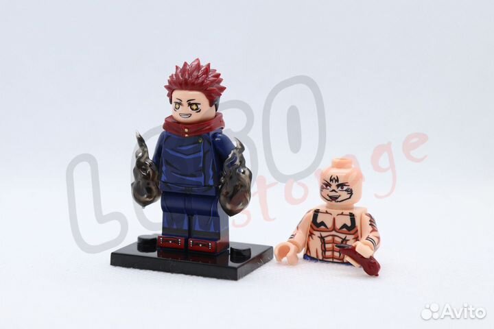 Lego Магическая битва Jujutsu Kaisen