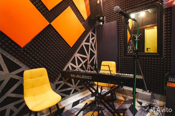 Аренда музыкального класса