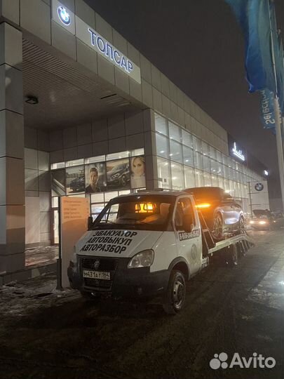 Услуги эвакуатора эвакуатор 24 7 эвакуация
