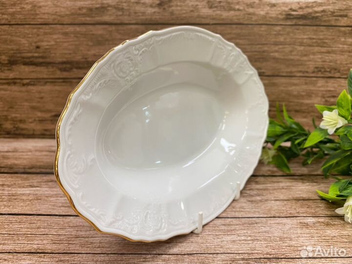 Селёдочница 