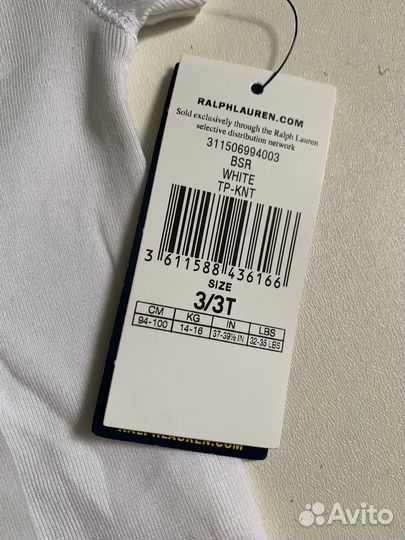 Футболка polo ralph lauren