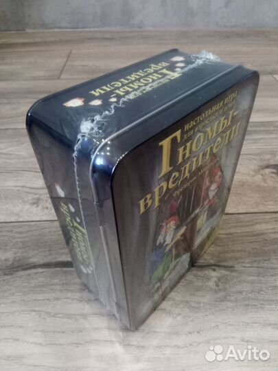 Настольная игра Гномы-вредители Саботер