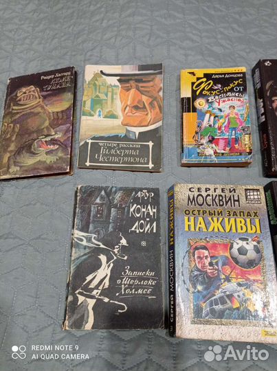 Книги разные, детективы, романы