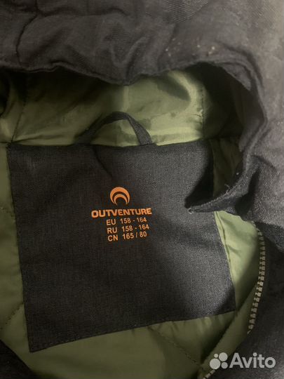 Парка размер 164