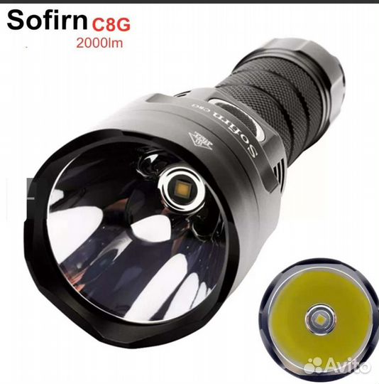 Sofirn if19, Sofirn if22a дальнобой, Sofirn C8G