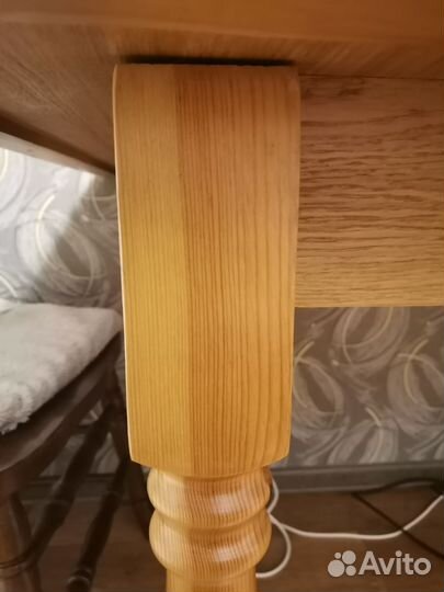 Стол обеденный